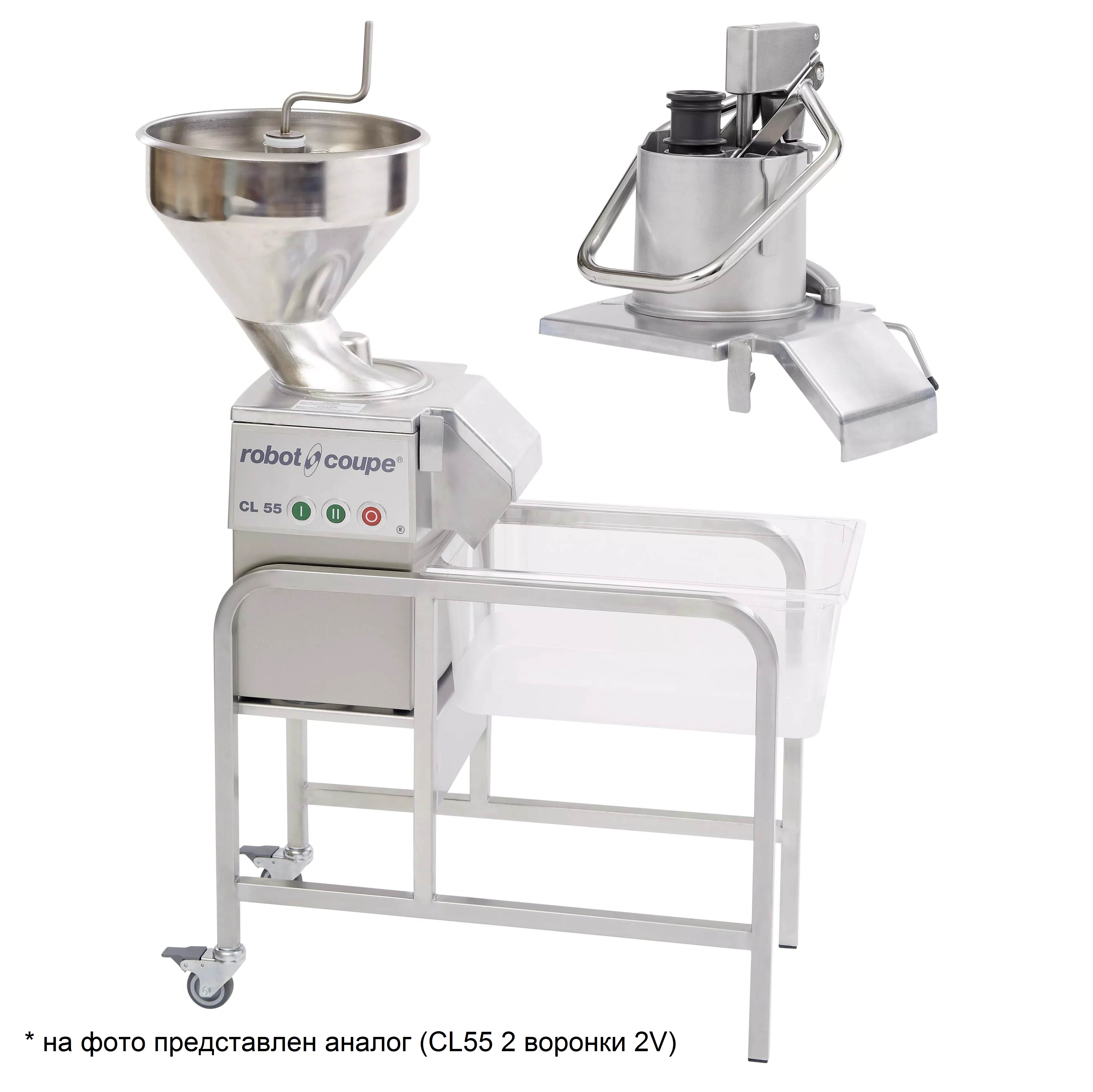 Овощерезка Robot Coupe CL55 2 воронки (Без дисков, 220В) 2244