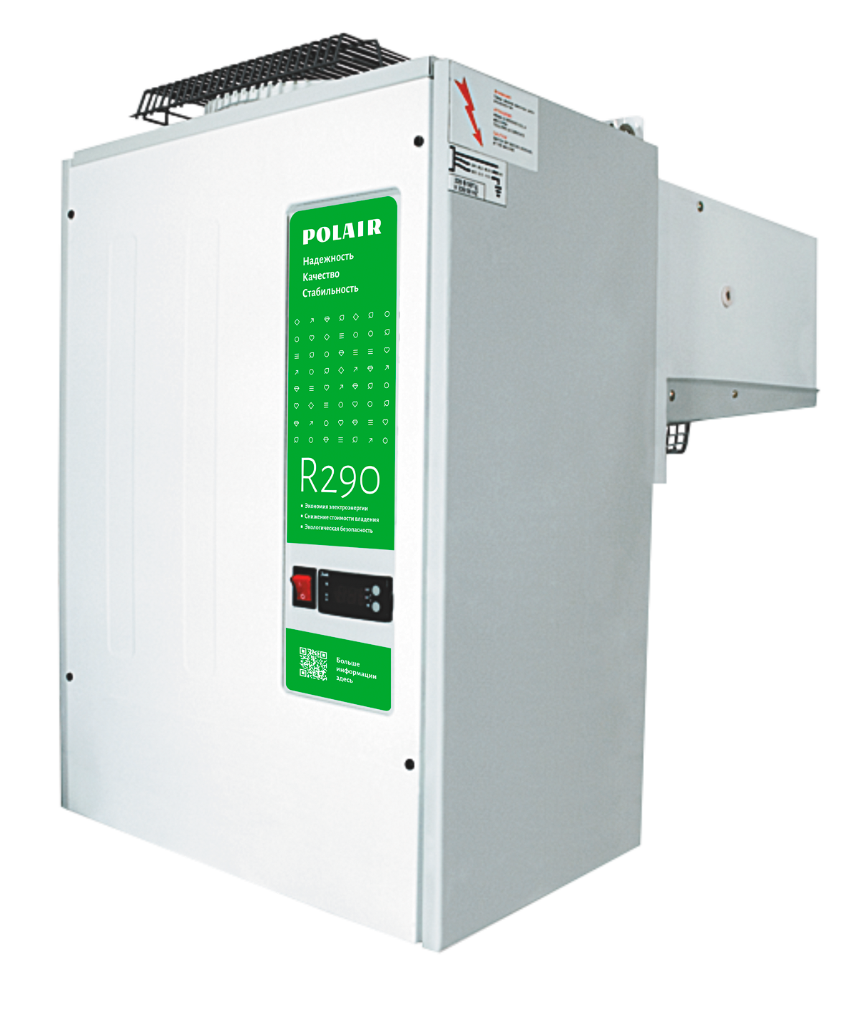 Моноблок среднетемпературный POLAIR MM113 S GREEN