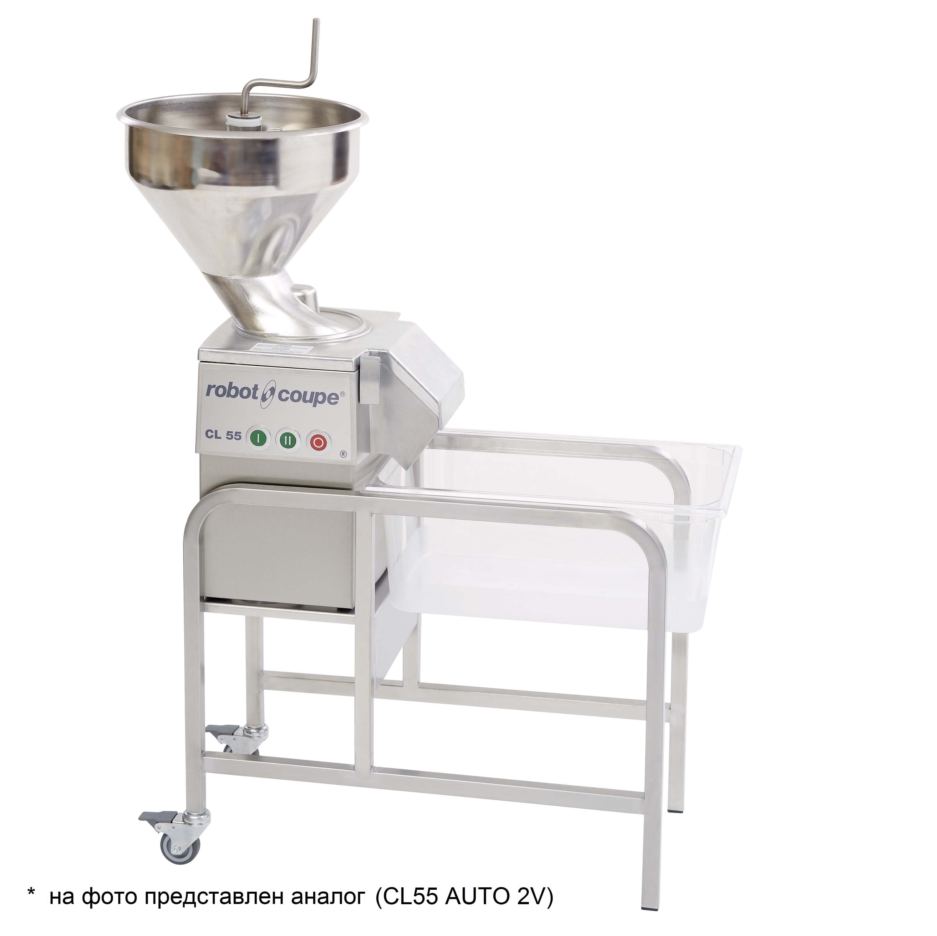 Овощерезка Robot Coupe CL55  Авто (Без дисков, 220В) 2247 